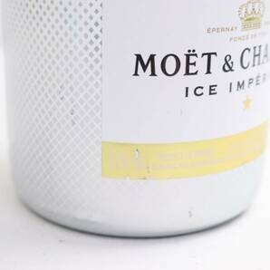 1円~MOET＆CHANDON（モエエシャンドン）アイス アンペリアル 12％ 750ml ※ラベルキズ T24D120025の画像7