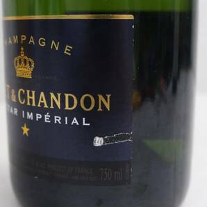 1円~MOET＆CHANDON（モエ エ シャンドン）ネクター アンペリアル 12％ 750ml N24D070021の画像6