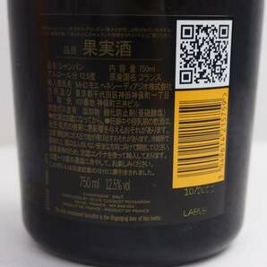 Veuve Clicquot（ヴーヴ クリコ）ラ グランダム イエロー 2015 12.5％ 750ml N24D140008の画像5