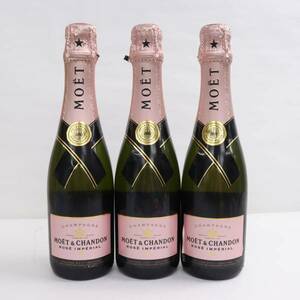 【3本セット】MOET＆CHANDON（モエ エ シャンドン）ロゼ ハーフボトル 12％ 375ml N24D090001