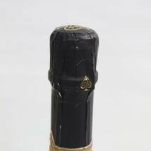 1円~ARMAND DE BRIGNAC（アルマンドブリニャック）マスターズ グリーン 2023 12.5％ 750ml N24D090081_画像3