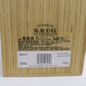 KRUG（クリュッグ）クロ ダンボネ ブリュット ブラン ド ノワール 2000 12.5％ 750ml R24D100005の画像10