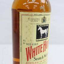 1円~WHITE HORSE（ホワイト ホース）43％ 760ml D24D130010_画像7