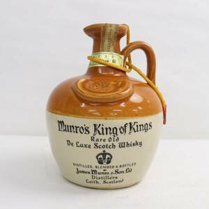 Munros King of Kings（マンローズ キング オブ キングス）レア オールド デラックス 43％ 750ml 陶器（重量 1689g）S24D140049