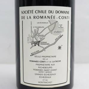 DRC ROMANEE-CONTI（ロマネコンティ）1988 13％ 750ml F24D150001の画像5