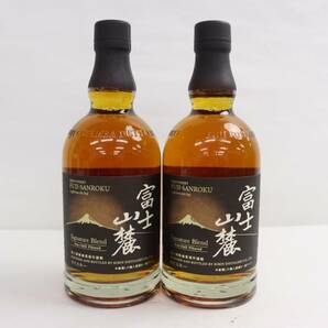 【2本セット】KIRIN（キリン）富士山麓 シグニチャー ブレンド 50％ 700ml I24D130004の画像1