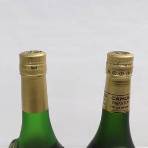 【2本セット】CAMUS（カミュ）ナポレオン各種（ヴィエイユ リザーブ 40％ 700ml 等）R24D160021の画像3