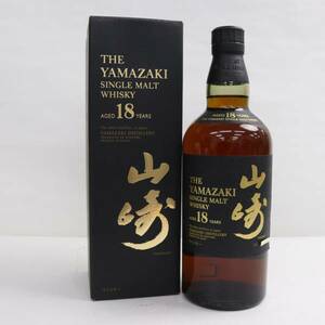 SUNTORY（サントリー）山崎 18年 旧 43％ 700ml S24D110049