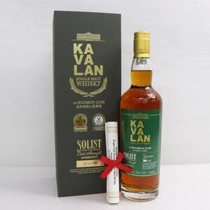 1円~KAVALAN（カバラン）ソリスト カスクストレングス ex バーボンカスク 54.8% 700ml T24D120002