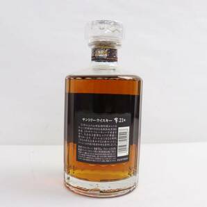 SUNTORY（サントリー）響 21年 43％ 700ml ※キャップフィルム破れ T24D070051の画像4