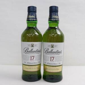 1円~【2本セット】Ballantines（バランタイン）17年 40％ 700ml T24D110145