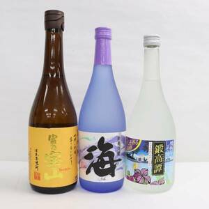 【3本セット】焼酎各種（富乃宝山 黄麹仕込 25度 720ml 等）T24D120020