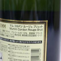 G.H.MUMM（マム）コルドン ルージュ ブリュット 12％ 750ml Z24D010007_画像6