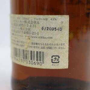 NIKKA（ニッカ）竹鶴 25年 ピュアモルト 43％ 700ml ※ネックラベル無し・裏ラベルキズ T24D060046の画像7