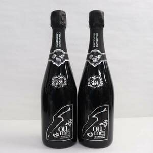 【2本セット】Soumei（ソウメイ）ブランドノワール ブラック 12.5％ 750ml U24C150021