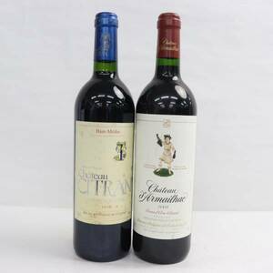 【2本セット】ワイン各種（シャトー ダルマイヤック 2003 13％ 750ml 等）G24C080011