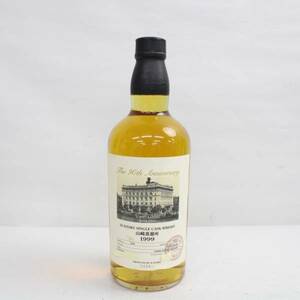 SUNTORY（サントリー）山崎蒸溜所 シングルカスク パンチョン 東京會舘 90周年記念 1999-2012 58％ 700ml G23H250002