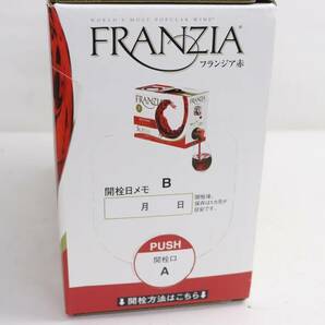 Mercian（メルシャン）フランジア 赤 フレッシュ&フルーティ バッグ イン ボックス 12.5％ 3000ml O24D150011の画像3