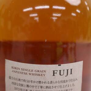 1円~KIRIN（キリン）富士 FUJI シングルグレーン 46％ 700ml G24D170063の画像6