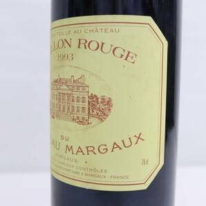 PAVILLON ROUGE DU CHATEAU MARGAUX（パヴィヨン ルージュ デュ シャトーマルゴー）1993 12.5% 750ml X24D180113の画像7