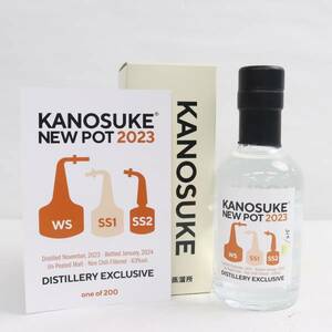 1円~KANOSUKE（かのすけ）嘉之助蒸溜所 ニュー ポット 2023 63％ 200ml X24D170040