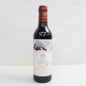 Chateau Mouton Rothschild（シャトー ムートン ロートシルト）1996 ハーフボトル 12.5％ 375ml T24D150326