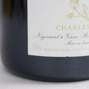 1円~Charles Lachaux（シャルル ラショー）ブルゴーニュ ラ クロワ ブランシュ 2020 13％ 750ml N24B190035の画像6