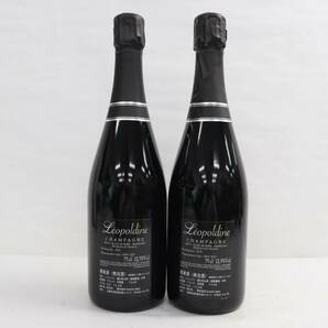 1円~【2本セット】Soumei（ソウメイ）ブリュット ブラン ド ノワール ブラック 12.5％ 750ml U24C080030の画像4