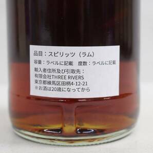 1円~ザ ウイスキー エージェンシー ダイアモンド アートワーク ガイアナ ラム 金キャップ 18年 2003-2022 53.1% 700ml X24C150008の画像5