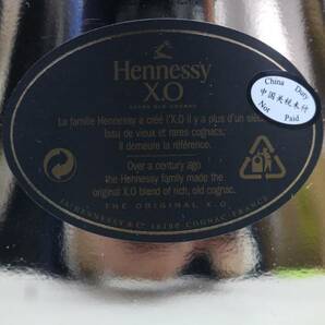 Hennessy（ヘネシー）XO エクスクルーシブ コレクション 40％ 700ml (重量 1438g) X24C270005の画像5