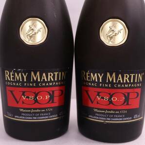 【2本セット】REMY MARTIN（レミーマルタン）VSOP 赤ラベル 40％ 700ml M23E050004の画像2