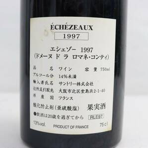 DRC ECHEZEAUX（エシェゾー）1997 サントリー 13％ 750ml ※ラベル汚れ X24D190037の画像5