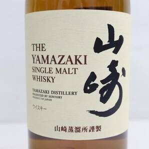 SUNTORY（サントリー）山崎 NV 1923 旧 43％ 700ml Z24D140018の画像2