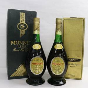 【2本セット】MONNET（モネ）VSOP 40％ 700ml S24D140044