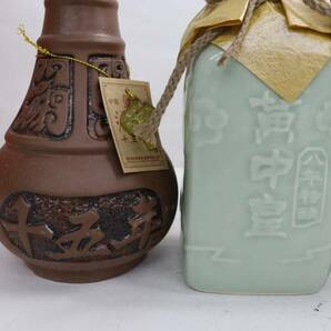 【3本セット】中国種各種（会稽山 紹興花雕酒 陳釀20年 15％ 500ml 等）陶器（総重量 2956g）S24D140052の画像2