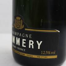 POMMERY（ポメリー）ブリュット ロワイヤル 旧 12.5％ 750ml S24D140063_画像7