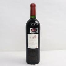 1円~CHATEAU LATOUR（シャトー ラトゥール）2000 13％ 750ml R24D190007_画像4