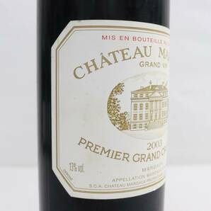 CHATEAU MARGAUX（シャトー マルゴー）2003 13％ 750ml R24D190005の画像7