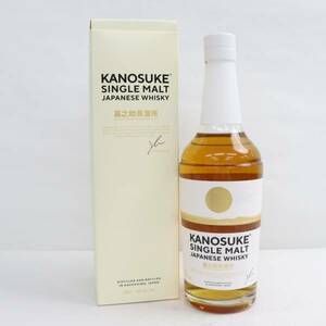 KANOSUKE（かのすけ）嘉之助蒸溜所 シングルモルト 48％ 700ml R24D170012