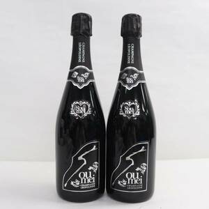 1円~【2本セット】Soumei（ソウメイ）ブランドノワール ブラック 12.5％ 750ml U24D160029