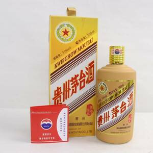 ... pcs sake (mao Thai shu). star wheat . main bottle ... year 2016 53% 500ml( weight 948g)W24D170014