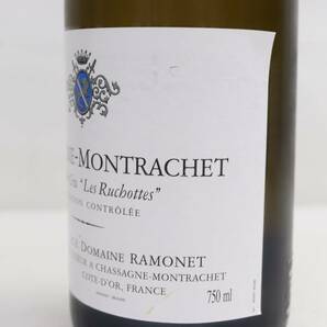 RAMONET（ラモネ）シャサーニュ モンラッシェ プルミエクリュ レ リュショット 2013 13.5％ 750ml R24D190024の画像7