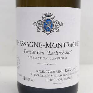 RAMONET（ラモネ）シャサーニュ モンラッシェ プルミエクリュ レ リュショット 2013 13.5％ 750ml R24D190024の画像2