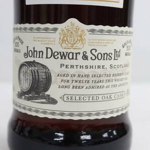 Dewars（デュワーズ）12年 ダブルエイジ 40％ 700ml S24D150004の画像6