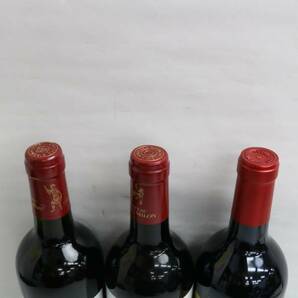 【3本セット】ワイン各種（シャトー ダルマイヤック 2008 13％ 750ml 等）N24D160032の画像3