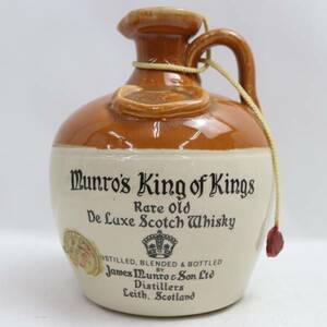 Munros King of Kings（マンローズ キング オブ キングス）レア オールド デラックス 43％ 750ml 陶器（重量 1613g）D24D200007