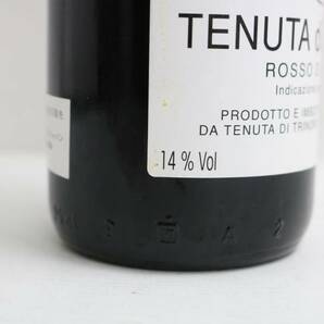 Tenuta di Trinoro（テヌータ ディ トリノーロ）1998 14％ 750ml X24D220004の画像8
