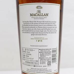 1円~MACALLAN（マッカラン）18年 シェリーオークカスク 2019 43％ 700ml N24D120039の画像5