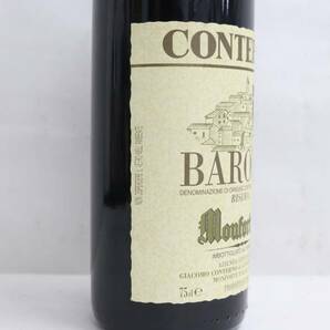 Giacomo Conterno（ジャコモ コンテルノ）バローロ リゼルヴァ モンフォルティーノ 1990 14％ 750ml X24D220102の画像5