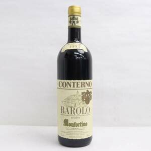 Giacomo Conterno（ジャコモ コンテルノ）バローロ リゼルヴァ モンフォルティーノ 1993 14％ 750ml ※ラベル剥がれ X24D220105